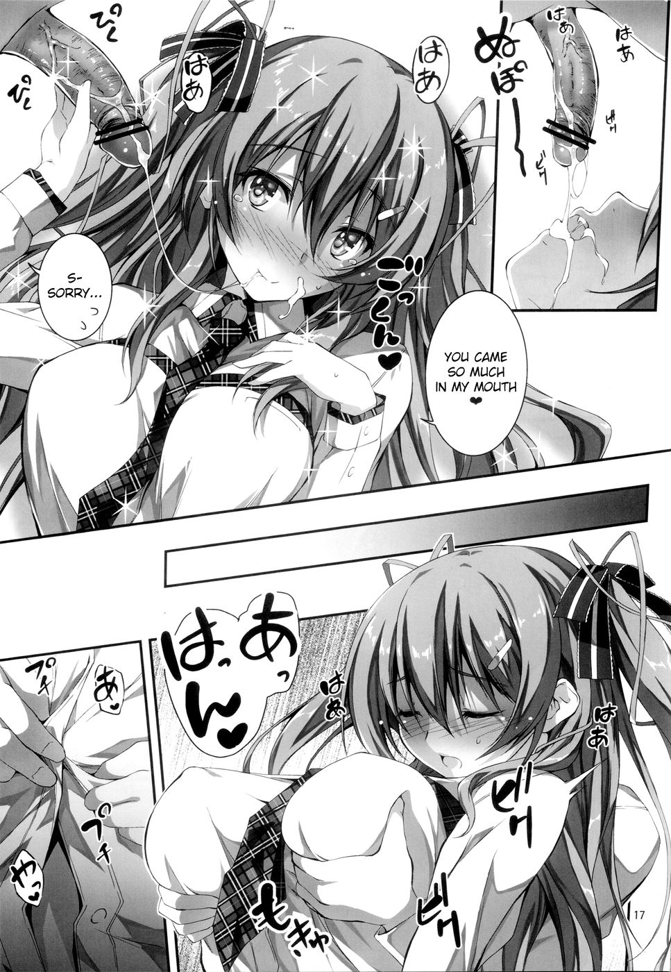 Hentai Manga Comic-Koi+Kan-Chapter 1-18